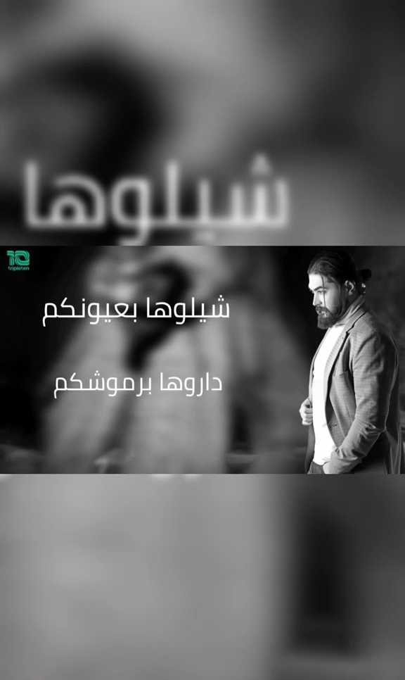 Video 3