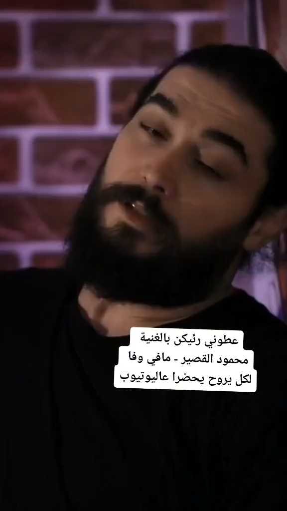 Video 6